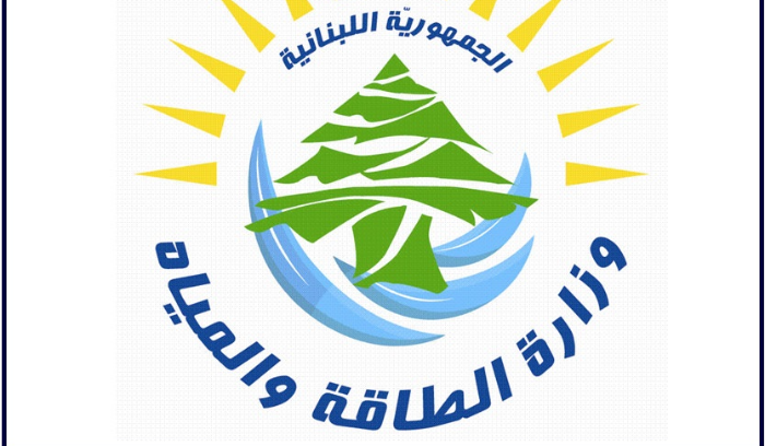 توقيع الاتفاق النهائي لاستيراد الغاز من مصر وسوريا