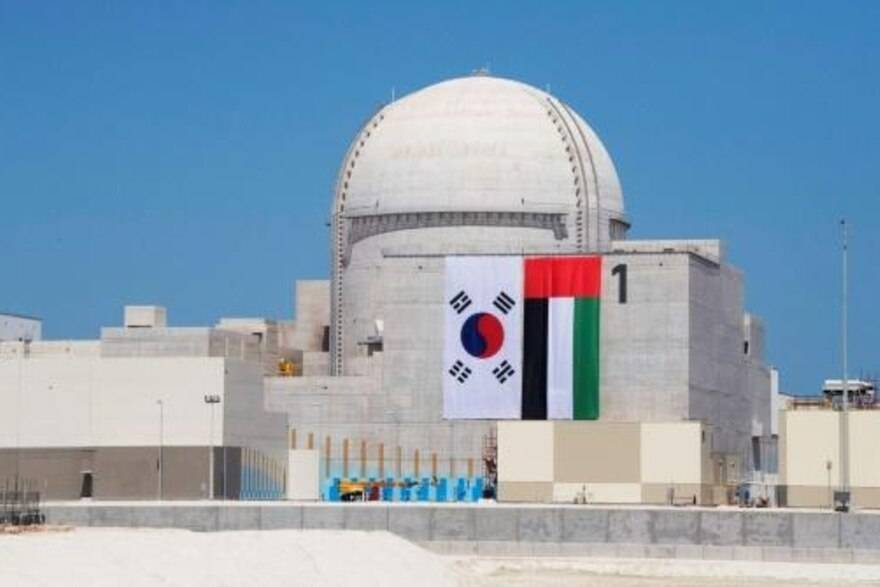 الإمارات تحث إيران على تقديم 