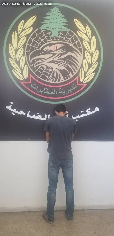 الجيش: توقيف شخص في بئر العبد يترأس عصابة سرقة دراجات نارية