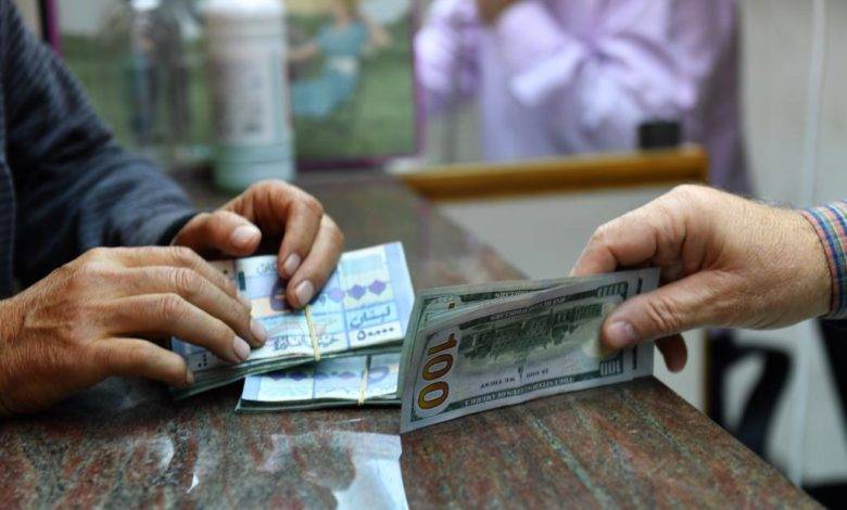 دولار السوق السوداء يرتفع