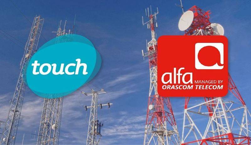 بعد لائحة الأسعار الجديدة..إستهلاك 