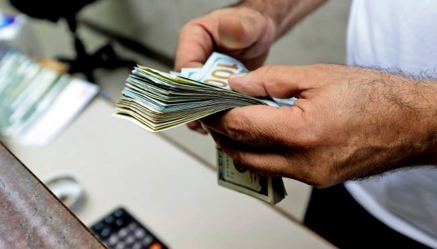 اقتراح لإنشاء 