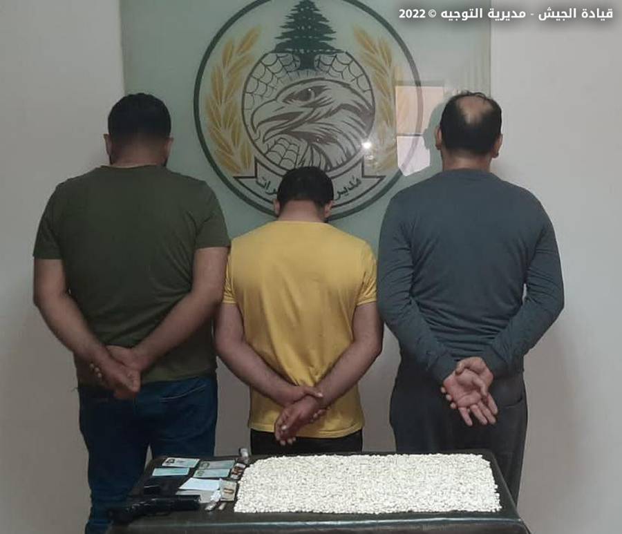الجيش: توقيف سوريين في منطقتي بشامون وعرمون