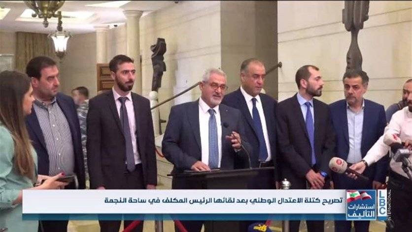 كتلة 