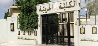 بالفيديو: انطباعات وأمنيات طلاب مدارس خلال مخيم في 