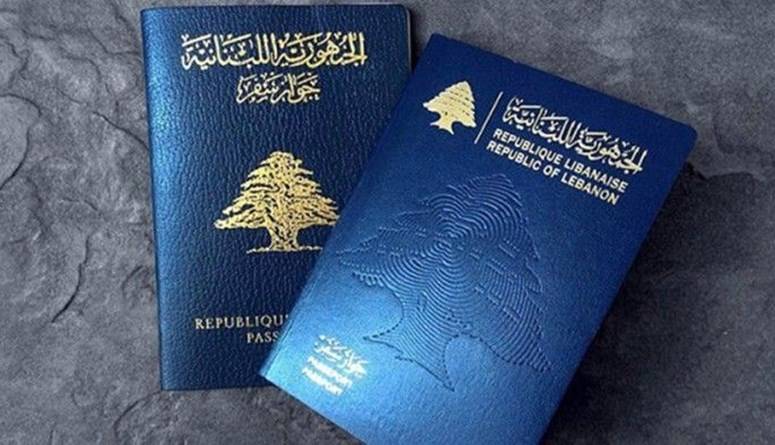 مواعيد 