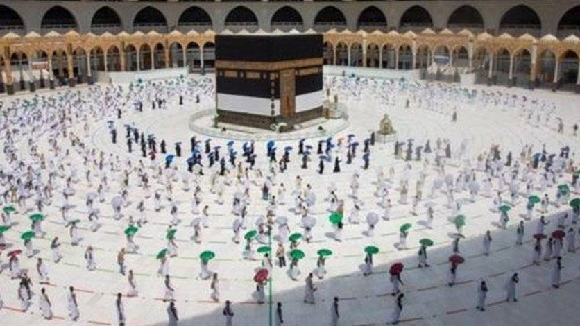 السعودية..غرامة مالية بحق 288 شخصاً خالفوا انظمة الحج