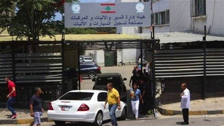 أيمن عبد الغفور: هذه القطاعات المتضررة من إضراب النافعة.. ‏والخزينة تخسر المليارات