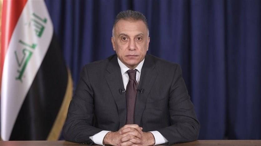 إثر القصف التركي..رئيس الوزراء العراقي يندّد بـ