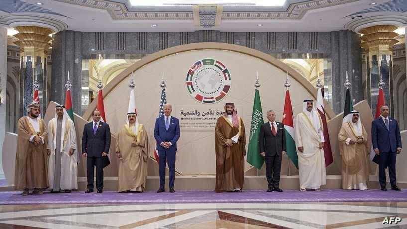 بيان خليجي أميركي مشترك عقب 