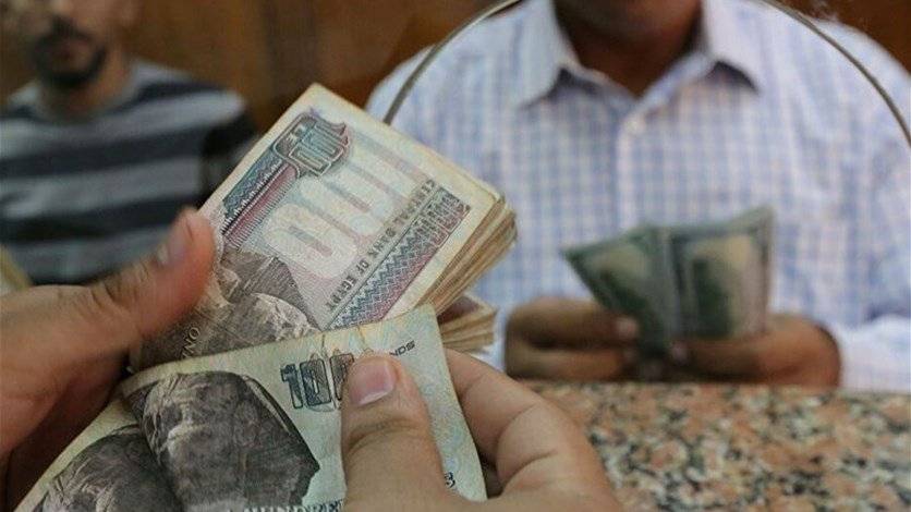 أوكرانيا.. تخفيض قيمة العملة الوطنية بنسبة 25%