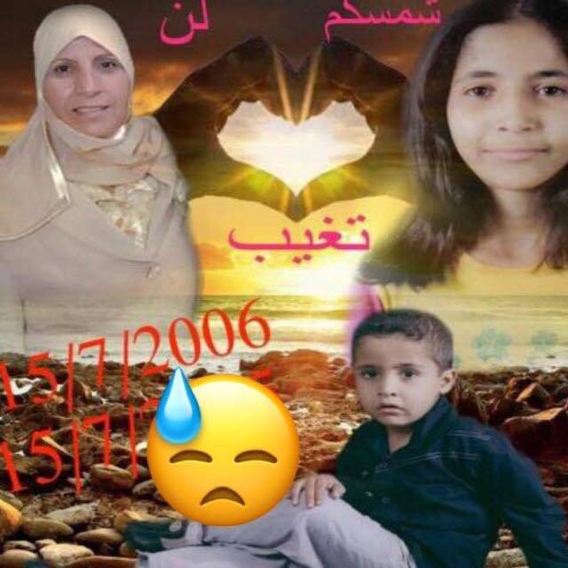 من ابن الجنوب.. الى سعد الحريري ‏