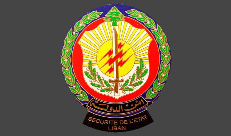 توضيح من أمن الدولة: طارق زيدان كان من عسكريينا قبل فراره