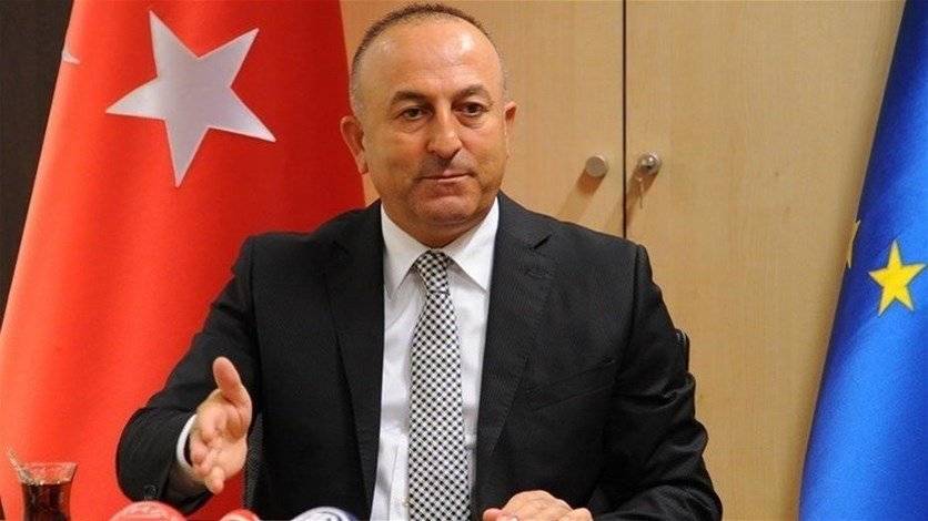 تشاوش أوغلو: تركيا لا تطلب 