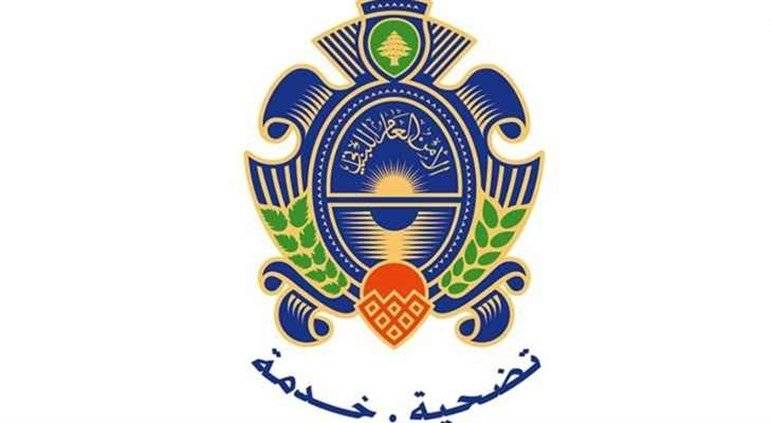 الأمن العام: لم يحصل اتصال بين اللواء ابراهيم والبطريرك الراعي
