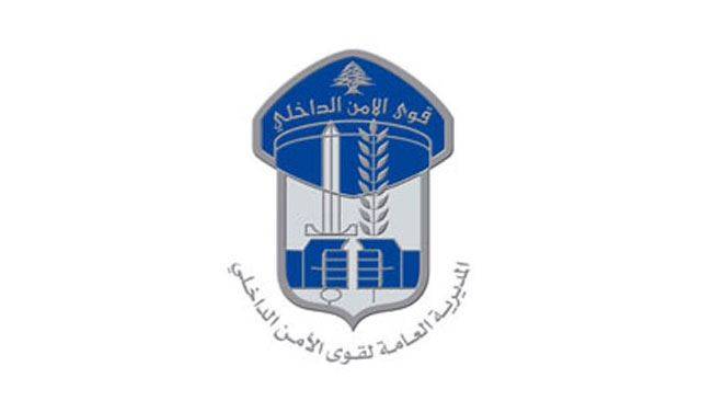 منفذ أكثر من 100 عملية سلب ونشل في بيروت وجبل لبنان... في قبضة المعلومات