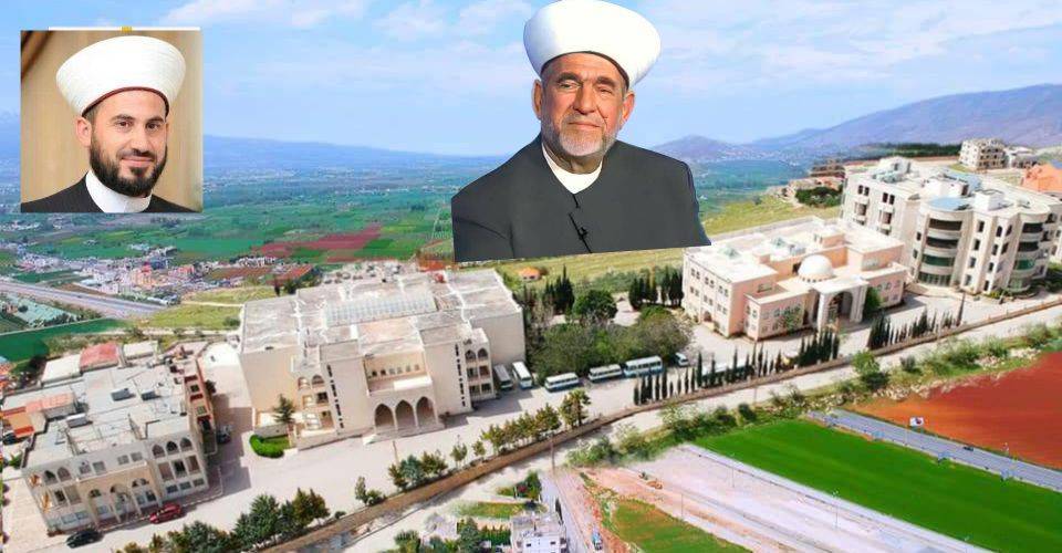 رسالة من مدير أزهر البقاع الى المفتي خليل الميس في ذكرى وفاته