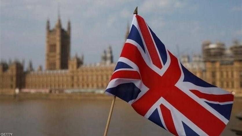 عقوبات بريطانية جديدة على روسيا بسبب غزو أوكرانيا