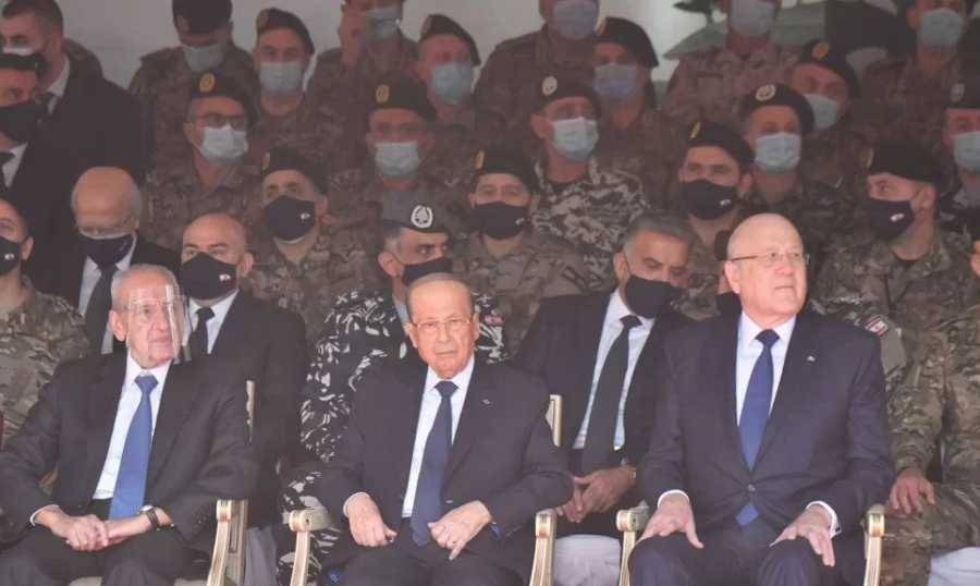 احتفال لـ