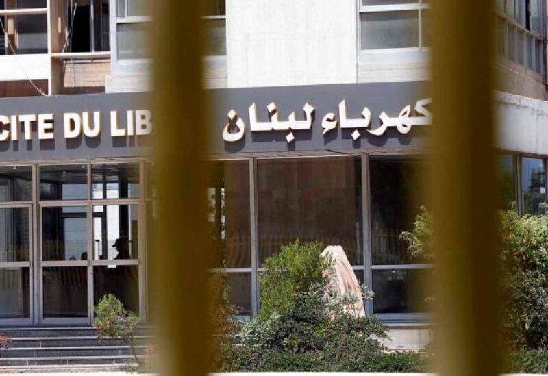 نقابة عمال 