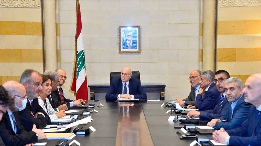إقرار المساعدات المالية لموظفي القطاع العام