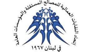 بيان لـ