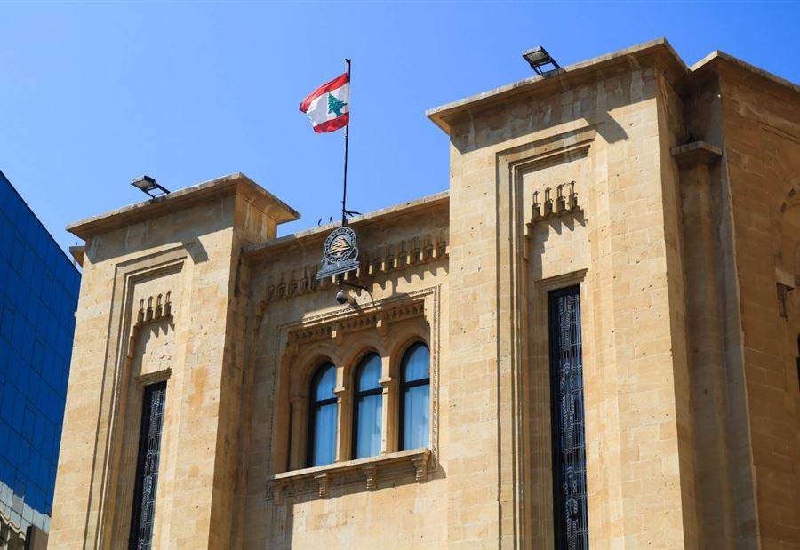 جلسة مجلس النواب المسائية: رفع الجلسة بعد احتدام السجالات بين النواب