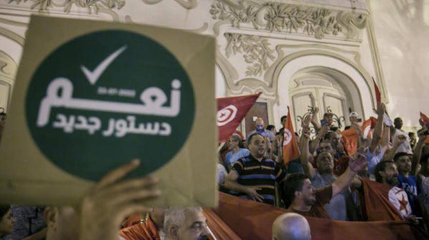 استفتاء تونس.. نحو 95% صوتوا لصالح الدستور