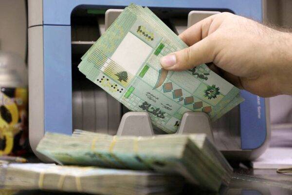 إجتماع بشأن رواتب القطاع العام... لاتخاذ القرار الحاسم