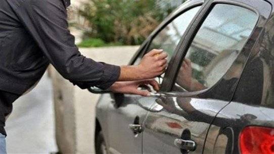 سرقة سيارة.. وهكذا تم تحديد مكانها