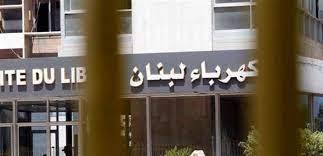 عمال 