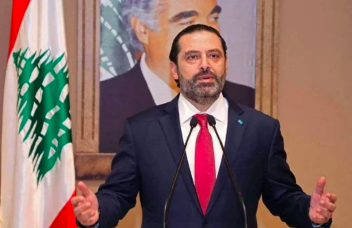 الحريري: جرح بيروت لن يلتئم الا بسقوط اهراءات التعطيل والاستقواء على الدولة