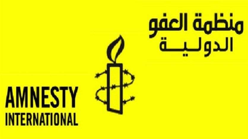 استقالة ممثلة منظمة العفو الدولية في أوكرانيا