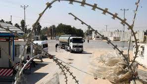 الجيش الإسرائيلي: فتح المعابر الحدودية مع قطاع غزة وإلغاء القيود المفروضة على سكان مستوطنات الغلاف