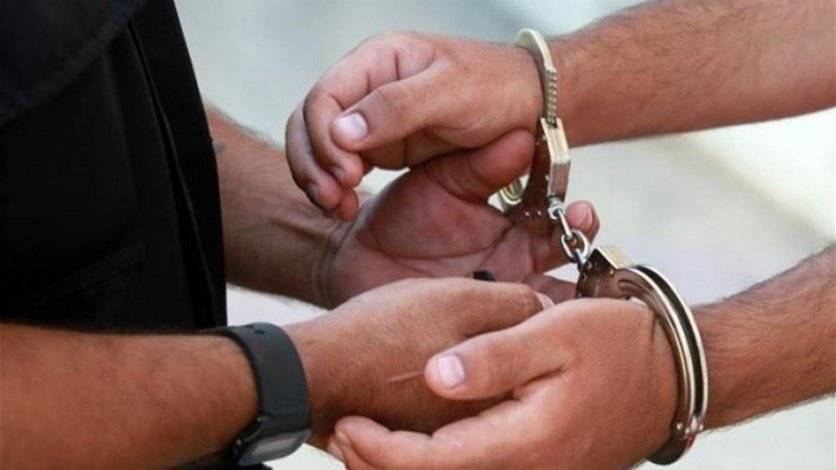 احباط عملية سرقة مصرف.. إليكم التفاصيل