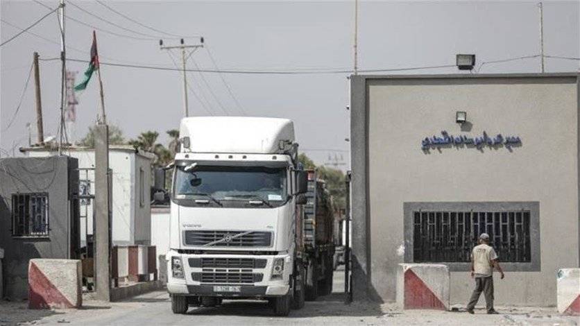 مع إعادة فتح معبر كرم أبو سالم.. شاحنات وقود تدخل قطاع غزة