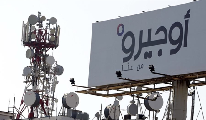 انتخابات للمجلس التنفيذي لنقابة 
