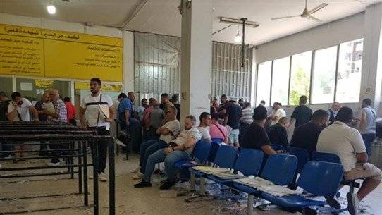 توقف العمل في النافعة.. والسبب؟