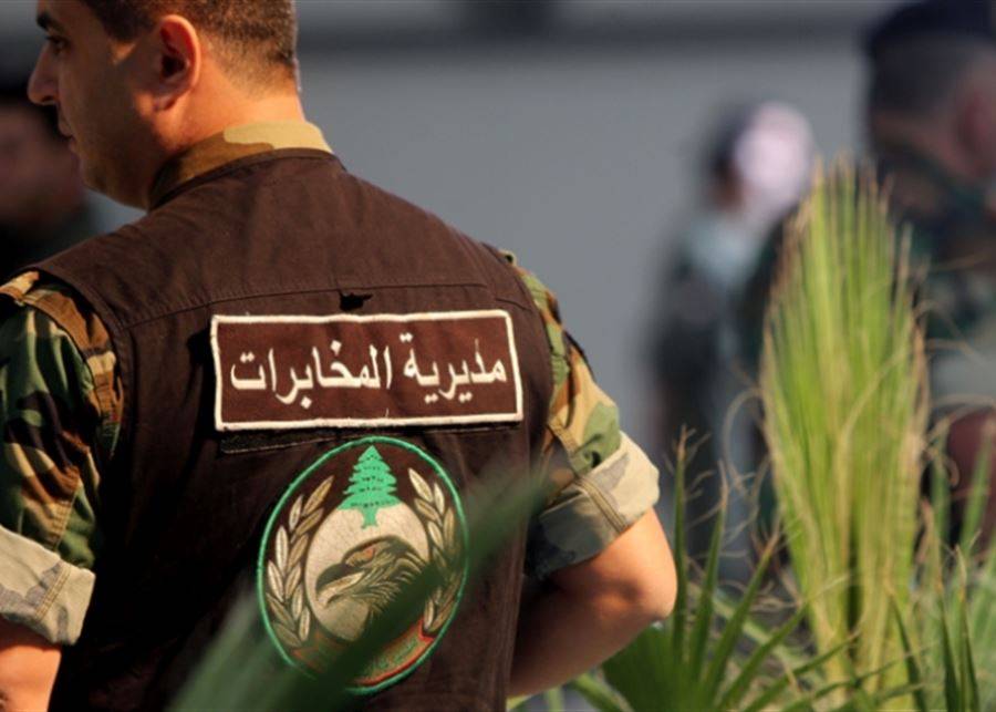 الجيش يوقف ثلاثة من متسبّبي الاشكالات في صور ‏