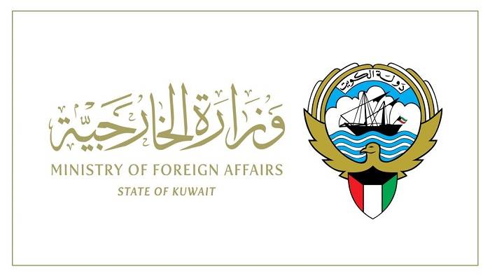 الخارجية الكويتية: نتابع التطورات في العراق بقلق بالغ وندعو الأطراف كافة إلى ضبط النفس وتغليب لغة الحوار والمصلحة العليا لبلدهم