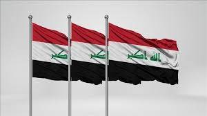 البعثة الأممية في العراق: نرحب بدعوة الصدر المعتدلة للتهدئة