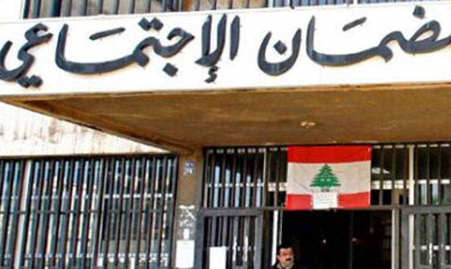 تعرفة الضمان إلى ارتفاع.. والمستشفيات غير راضية!