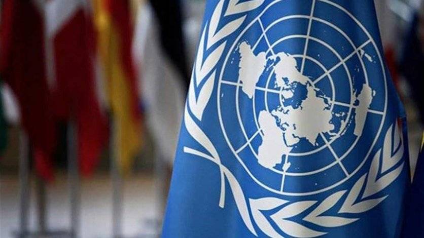الأمم المتحدة ستنشر تقريرها حول شينجيانغ الأربعاء