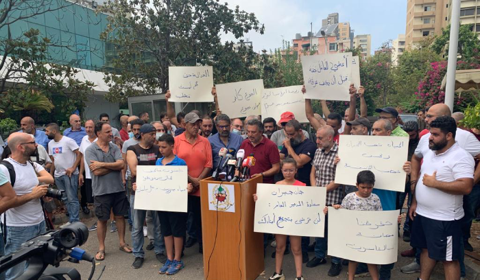 موظفو مياه بيروت وجبل لبنان يتحركون أمام 