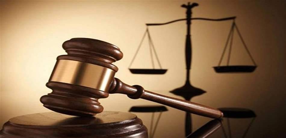 قضاة لبنان يلوّحون بالتصعيد: طفح الكيل