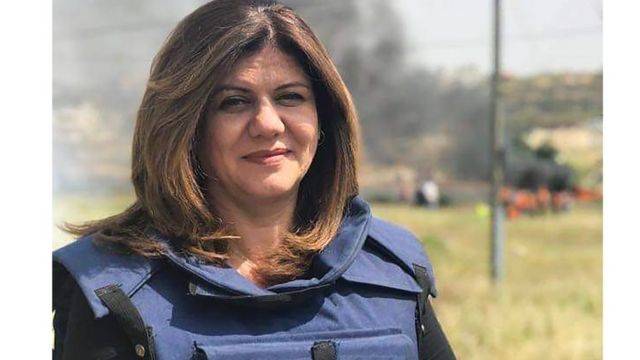 عائلة شيرين أبو عاقلة: التقرير الإسرائيلي إخفاء للحقيقة