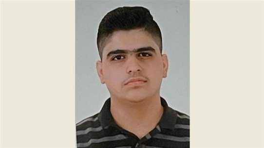 تعميم صورة مفقود