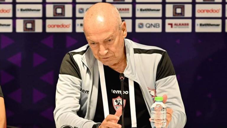 مدرب الزمالك يعلق على خسارة فريقه أمام الهلال