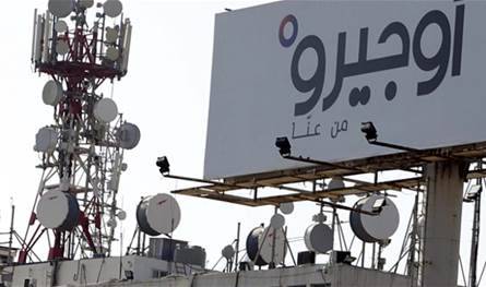 خدمات 