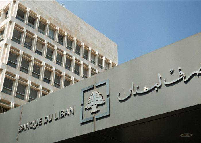 كم بلغ حجم التداول على 